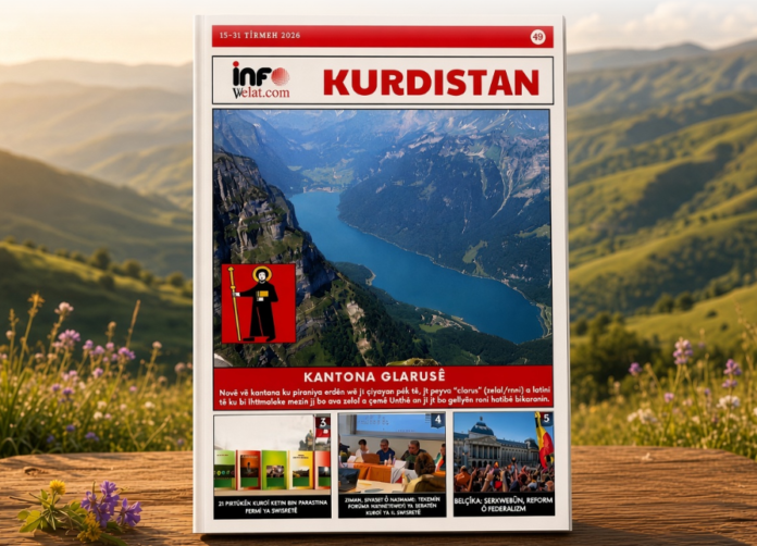 Screenshot 2026-08-13 211348