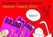 Hejmara nû ya kovara Bajar derket