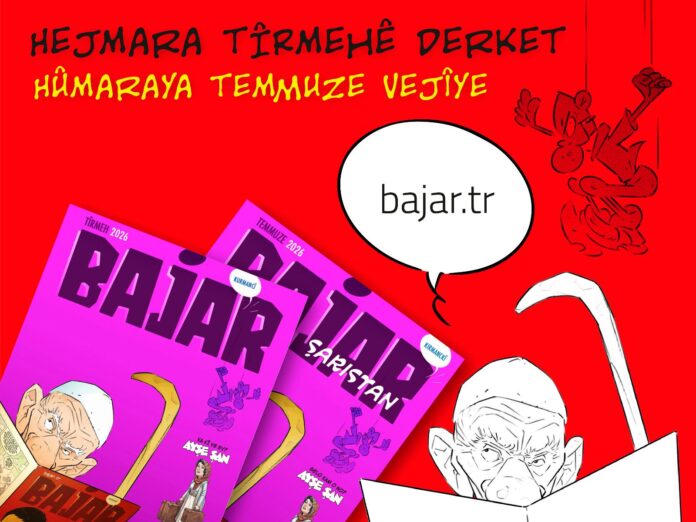 bajar_31d576bc97