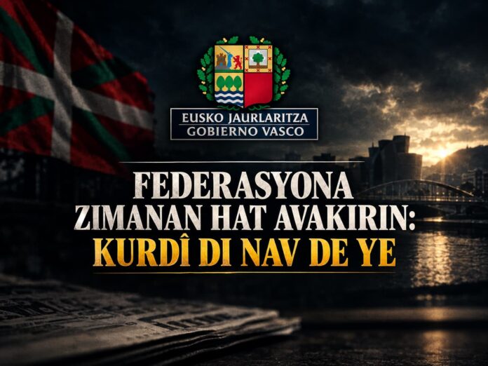 Logo û ala Welatê Baskê